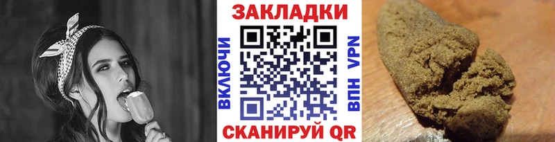 Купить наркотики цена Новодвинск Каннабис  APVP  Псилоцибиновые грибы  Метадон  Cocaine  Гашиш  Меф мяу мяу 