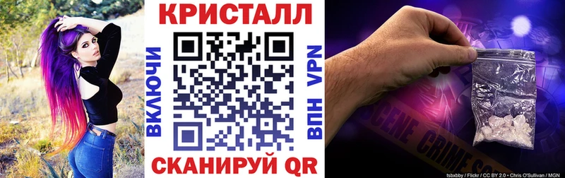 АМФЕТАМИН Розовый  где можно купить наркотик  Новодвинск 