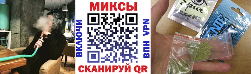 БУТИРАТ BDO 33%  Новодвинск 