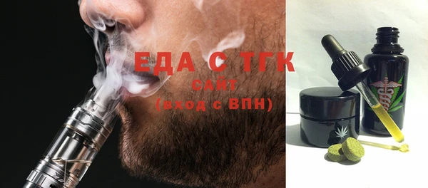 прущая мука Алексеевка