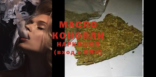 гидропоника Алексин