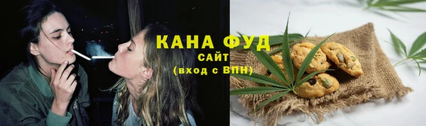 прущая мука Алексеевка
