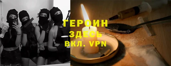 гидропоника Алексин
