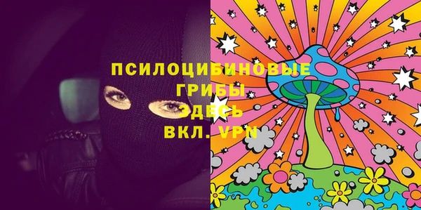 прущая мука Алексеевка