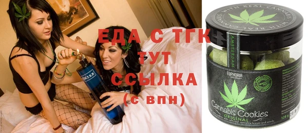 гидропоника Алексин