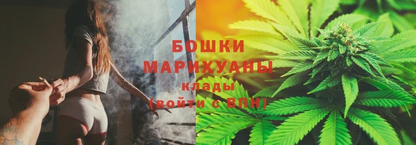 а пвп мука Арсеньев