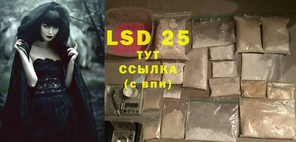 гидропоника Алексин