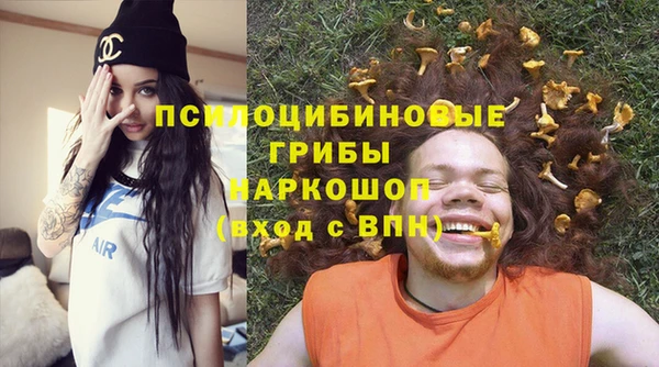 прущая мука Алексеевка