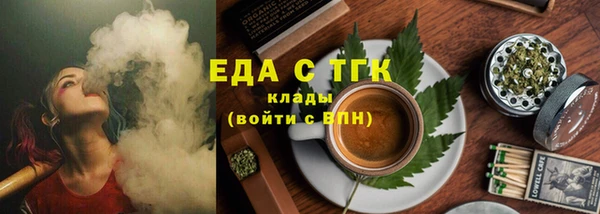 гидропоника Алексин