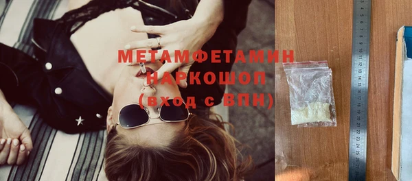 гидропоника Алексин