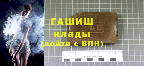 гидропоника Алексин
