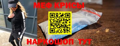 наркотики Нарткала