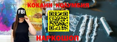 экстази Нальчик
