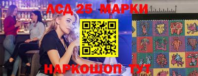 наркотики Нарткала