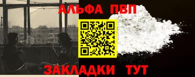 экстази Нальчик