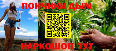 экстази Нальчик