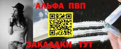 экстази Нальчик
