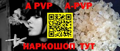 экстази Нальчик