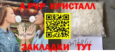 экстази Нальчик