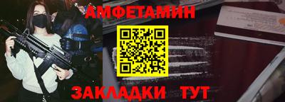 наркотики Нарткала