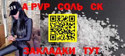 экстази Нальчик