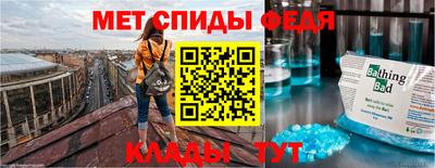 наркотики Наро-Фоминск