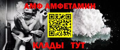 экстази Нальчик