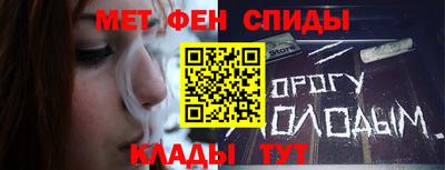 наркотики Нарткала