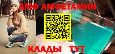 наркотики Наро-Фоминск