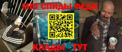 экстази Нальчик