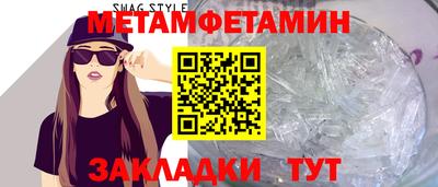 наркотики Нарткала