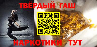 экстази Нальчик
