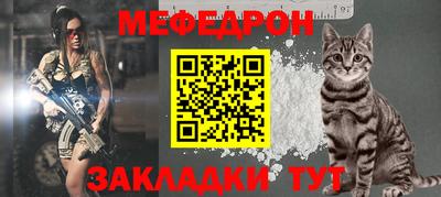 наркотики Нарткала