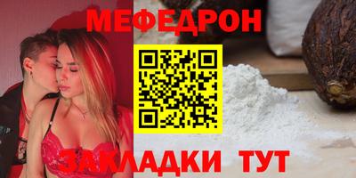 наркотики Нарткала