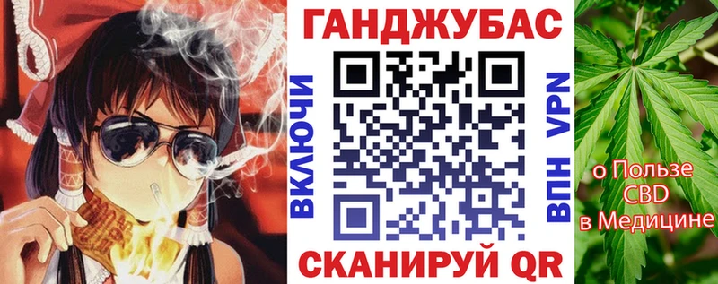 Канабис Amnesia  Новодвинск 